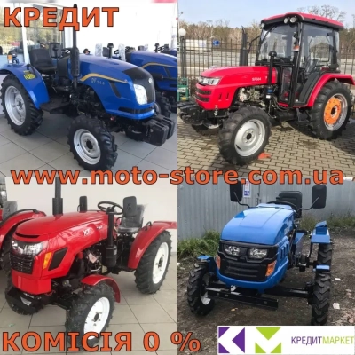 Кредит 0% совместно с КредитМаркет